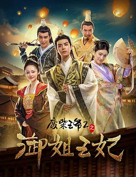 久草精品免费